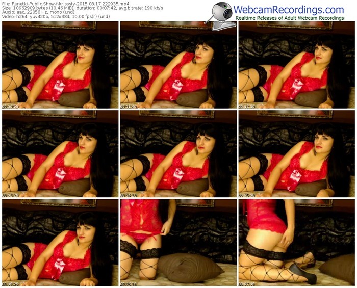 runetki-krisssty-public-show-08_17_2015-22_29_35