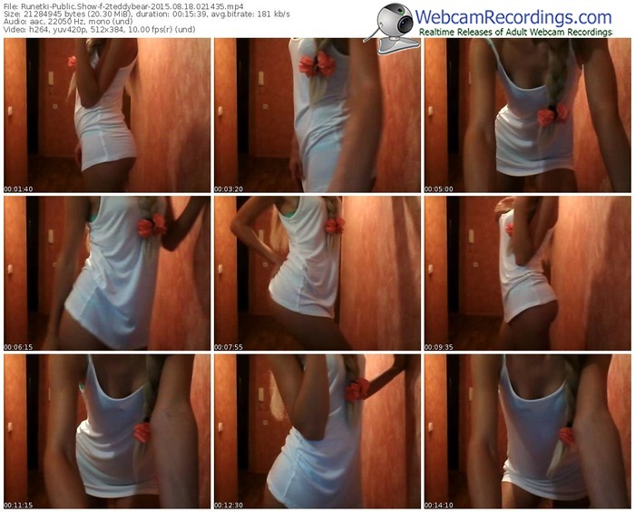 runetki-2teddybear-public-show-08_18_2015-02_14_35