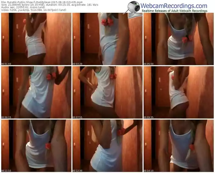 runetki-2teddybear-public-show-08_18_2015-02_14_35