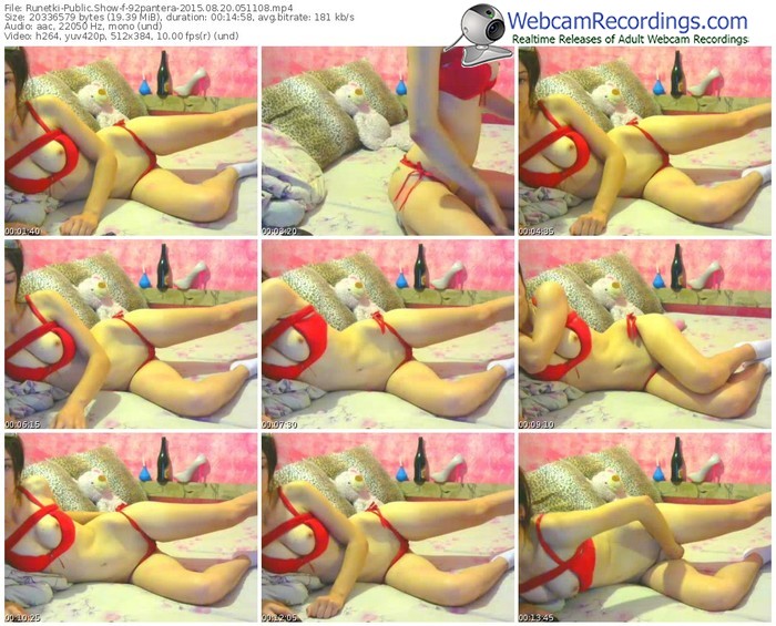 runetki-92pantera-public-show-08_20_2015-05_11_08