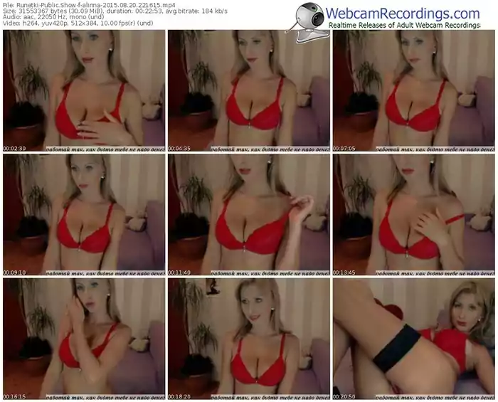 runetki-alinna-public-show-08_20_2015-22_16_15