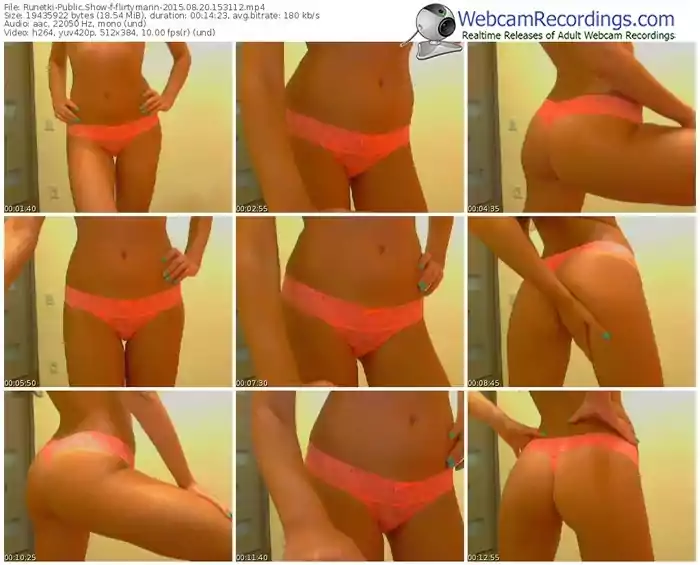 runetki-flirtymarin-public-show-08_20_2015-15_31_12