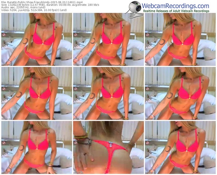 runetki-lexyblondy-public-show-08_20_2015-11_46_11