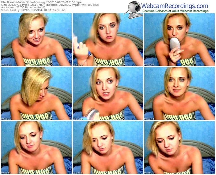 runetki-pussygirl2-public-show-08_20_2015-01_31_06