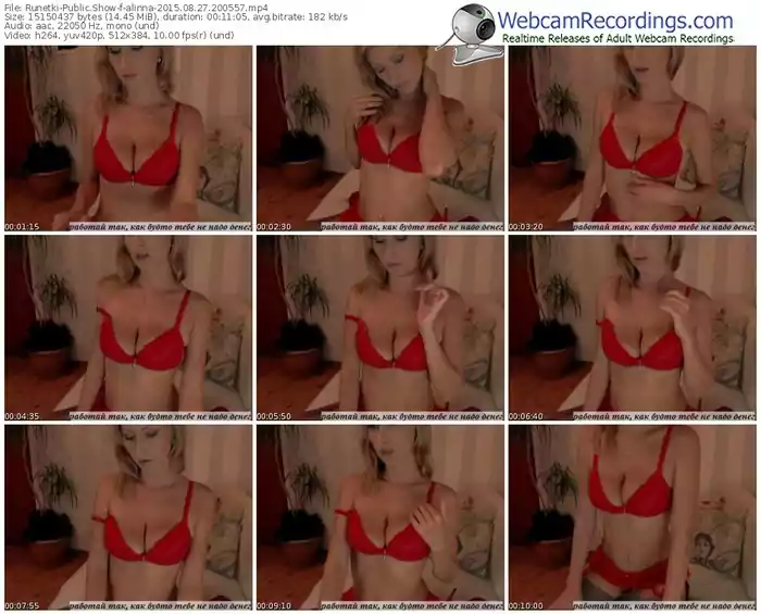 runetki-alinna-public-show-08_27_2015-20_05_57