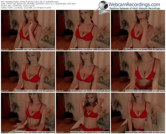 runetki-alinna-public-show-08_27_2015-20_50_56