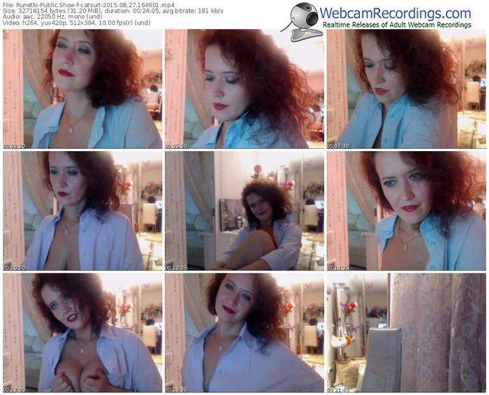 runetki-catsuit-public-show-08_27_2015-16_46_01