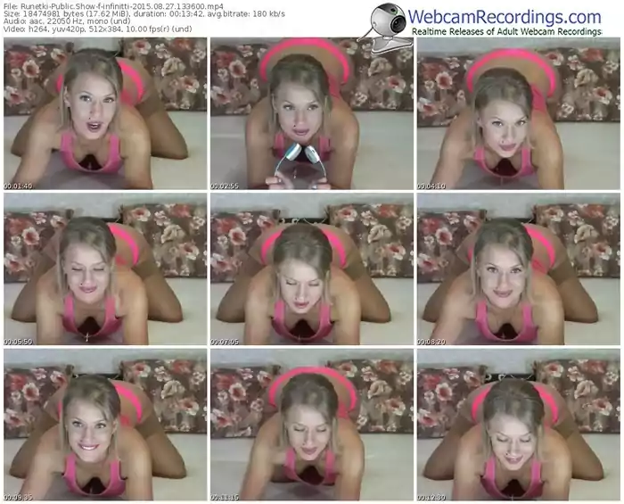 runetki-infinitti-public-show-08_27_2015-13_36_00