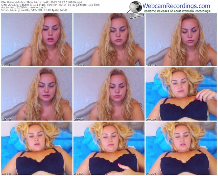 runetki-kristinwild-public-show-08_27_2015-11_01_00