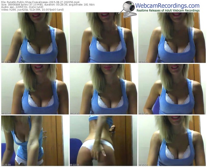 runetki-sexalisasex-public-show-08_27_2015-20_20_56