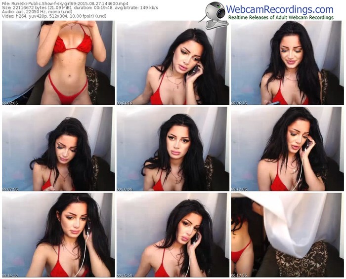 runetki-skygirl69-public-show-08_27_2015-14_46_00