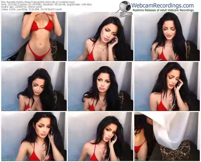 runetki-skygirl69-public-show-08_27_2015-14_46_00