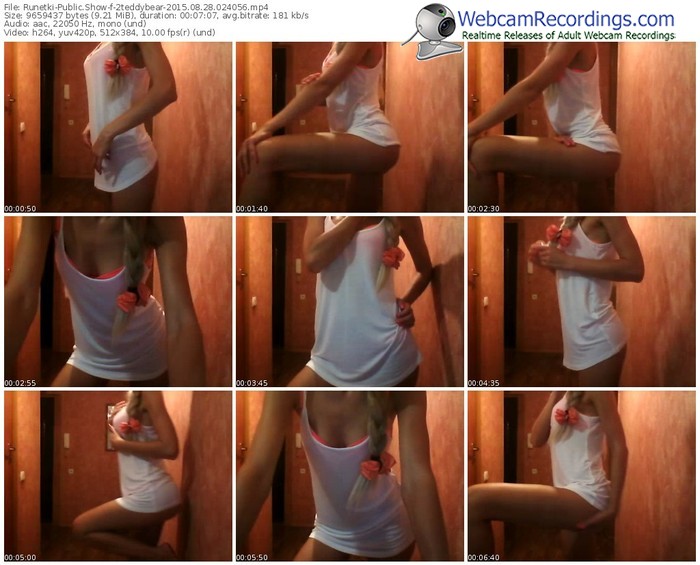 runetki-2teddybear-public-show-08_28_2015-02_40_56