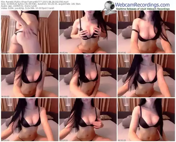 runetki-amur4ik777-public-show-08_28_2015-00_10_56