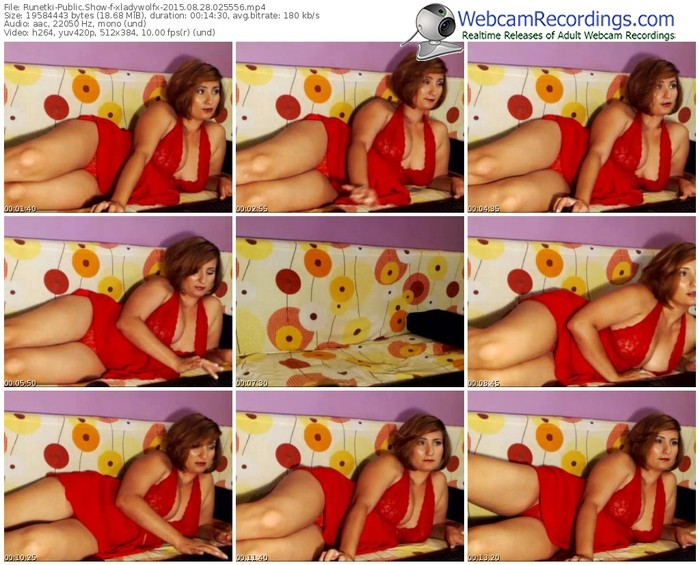 runetki-xladywolfx-public-show-08_28_2015-02_55_56