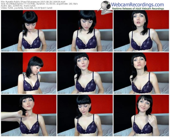 runetki-blueeeeyes-public-show-08_29_2015-19_36_29