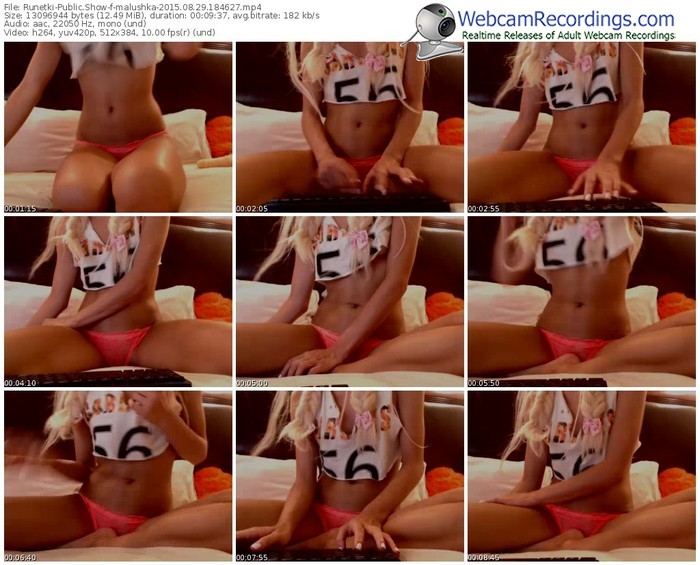 runetki-malushka-public-show-08_29_2015-18_46_27