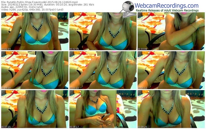 runetki-seximodel-public-show-08_29_2015-12_46_20