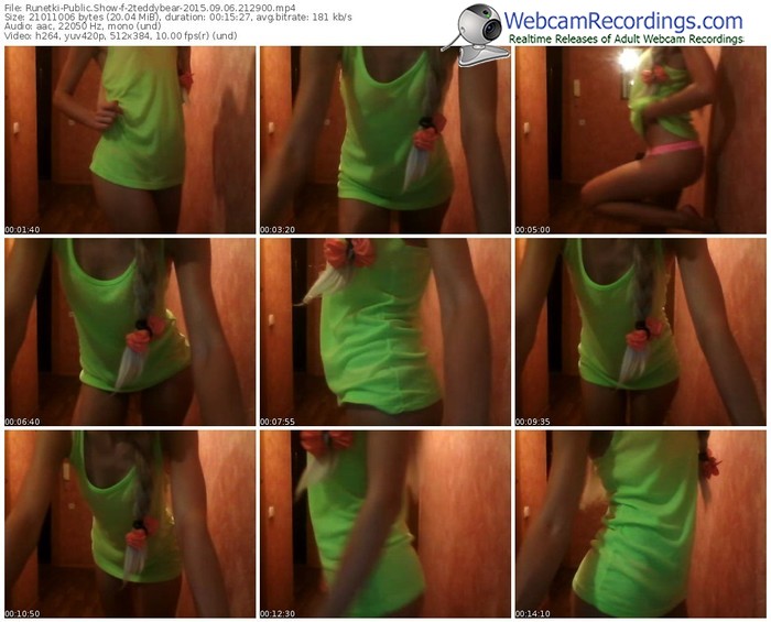 runetki-2teddybear-public-show-09_06_2015-21_29_00