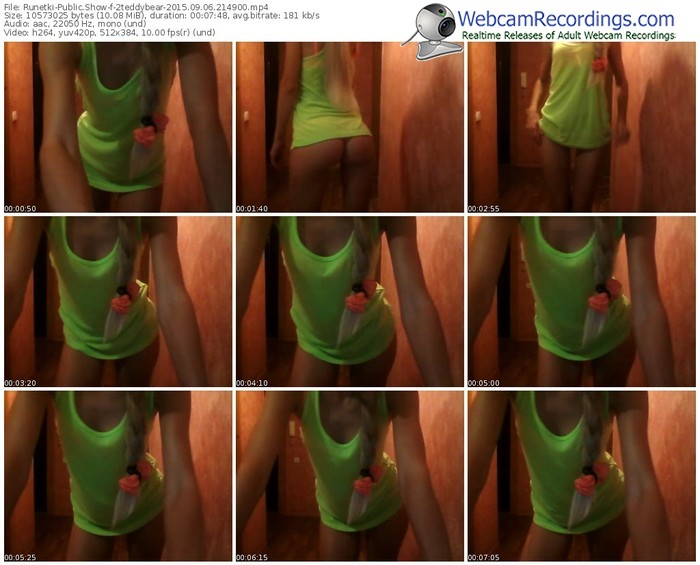 runetki-2teddybear-public-show-09_06_2015-21_49_00