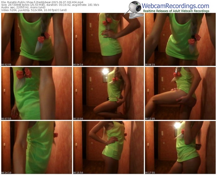 runetki-2teddybear-public-show-09_07_2015-00_14_04