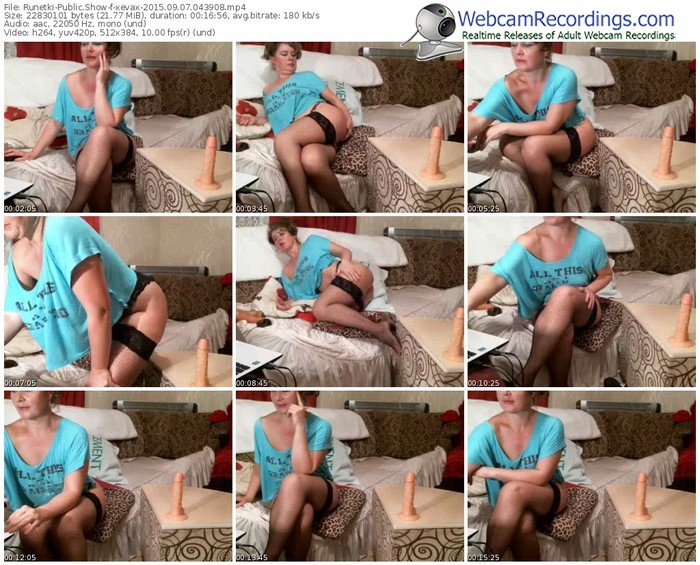 runetki-xevax-public-show-09_07_2015-04_39_08