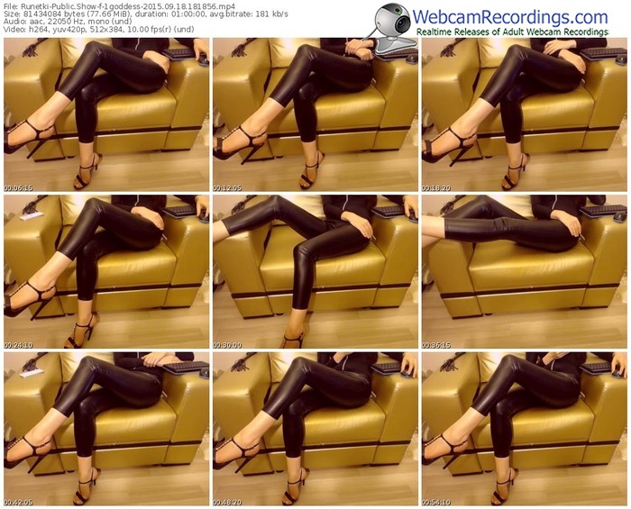 runetki-1goddess-public-show-09_18_2015-18_18_56