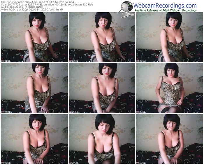 runetki-amura5-webcam-show-12_14_2015-12_11_54