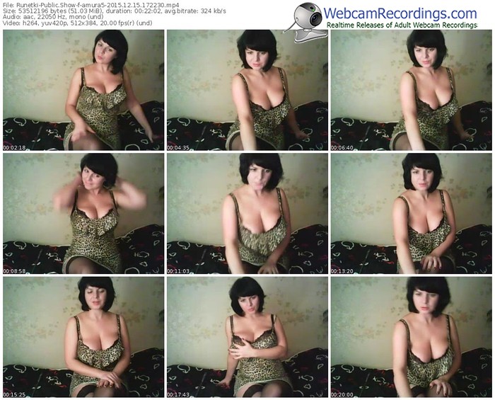 runetki-amura5-webcam-show-12_15_2015-17_22_30