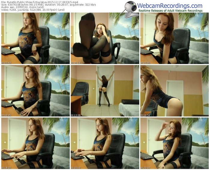 runetki-rituylalya-webcam-show-12_17_2015-06_33_15