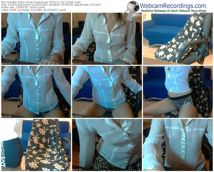 runetki-sambucax-webcam-show-12_19_2015-12_18_41