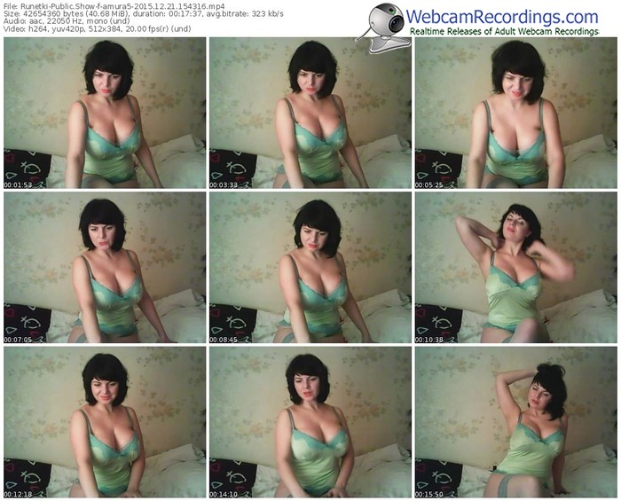 runetki-amura5-webcam-show-12_21_2015-15_43_16