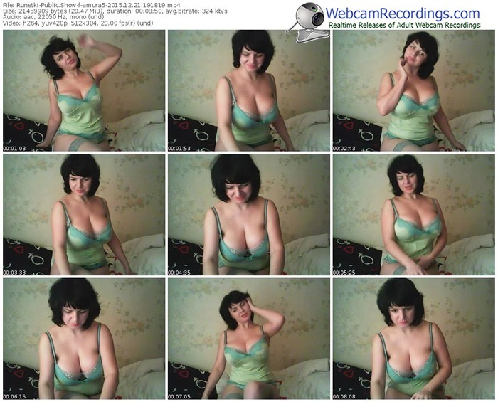 runetki-amura5-webcam-show-12_21_2015-19_18_19