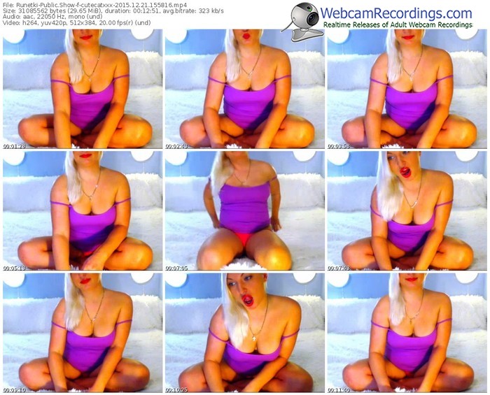 runetki-cutecatxxx-webcam-show-12_21_2015-15_58_16