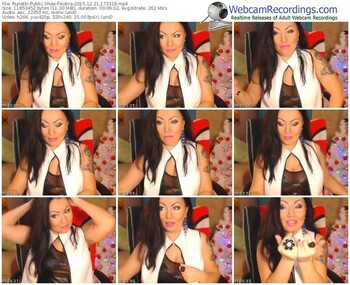 runetki-kobra-webcam-show-12_21_2015-17_33_18