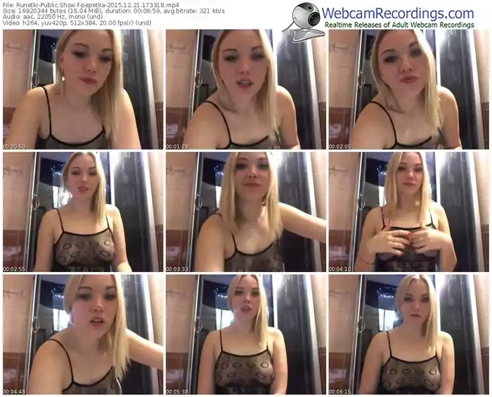 runetki-pepetka-webcam-show-12_21_2015-17_33_18