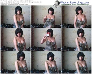 runetki-amura5-webcam-show-12_22_2015-10_48_38