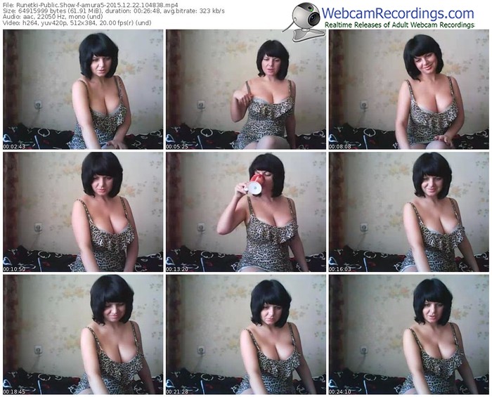 runetki-amura5-webcam-show-12_22_2015-10_48_38