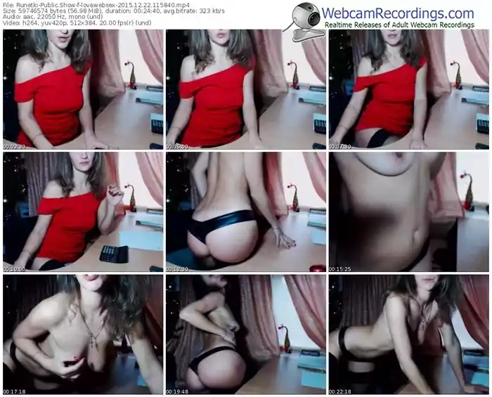 runetki-lovewebsex-webcam-show-12_22_2015-11_58_40