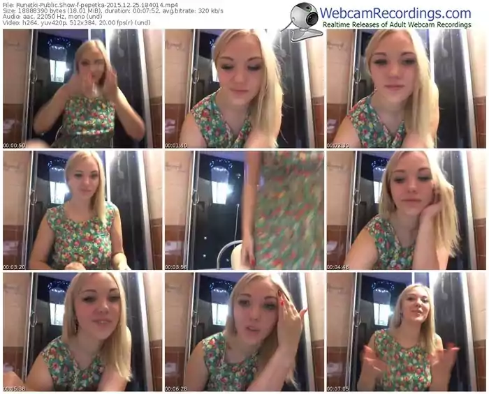 runetki-pepetka-webcam-show-12_25_2015-18_40_14