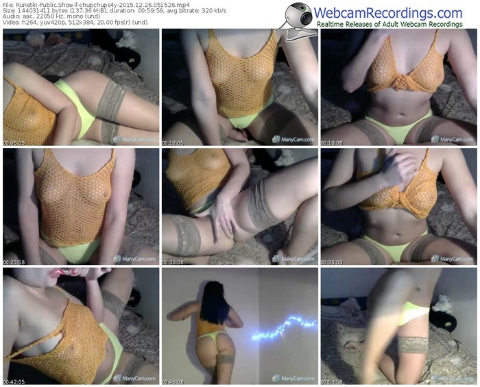 runetki-chupchups4y-webcam-show-12_26_2015-05_15_26