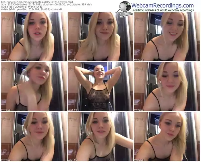 runetki-pepetka-webcam-show-12_28_2015-17_36_39