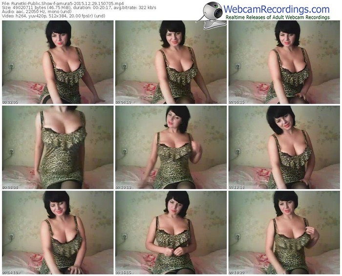 runetki-amura5-webcam-show-12_29_2015-15_07_05