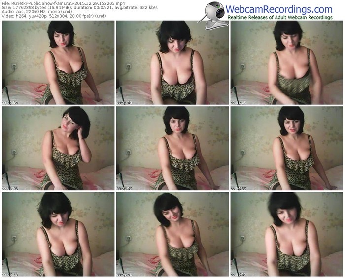 runetki-amura5-webcam-show-12_29_2015-15_32_05