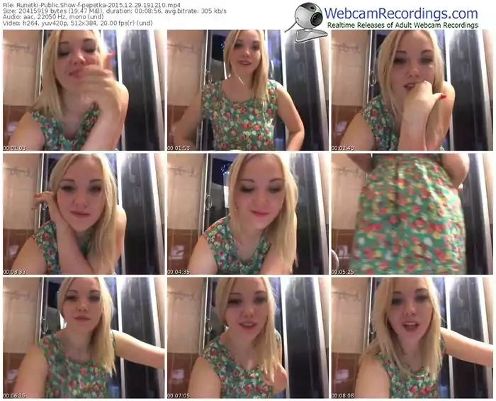 runetki-pepetka-webcam-show-12_29_2015-19_12_10