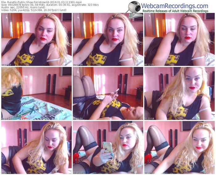 runetki-kristinwild-webcam-show-01_03_2016-11_33_01