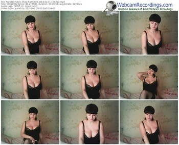 runetki-amura5-webcam-show-02_11_2016-17_52_12