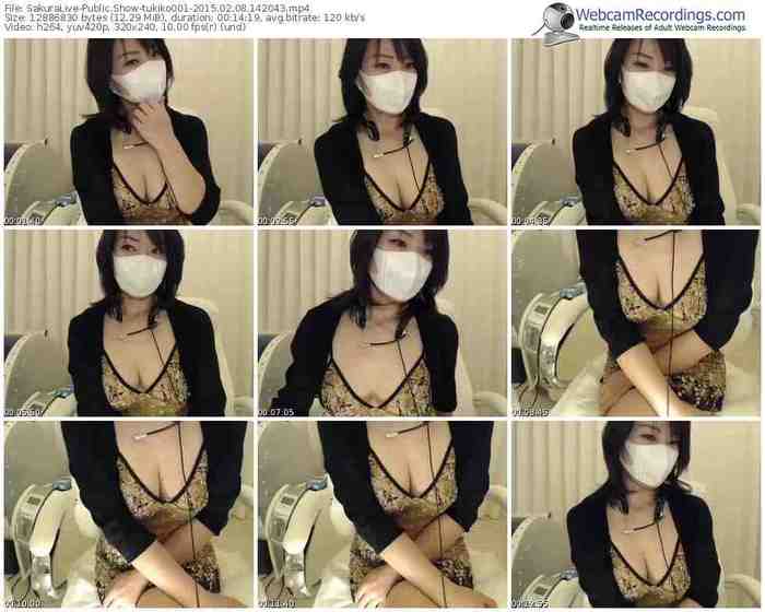 sakuralivejp-tukiko001-public-show-02_08_2015-14_20_43