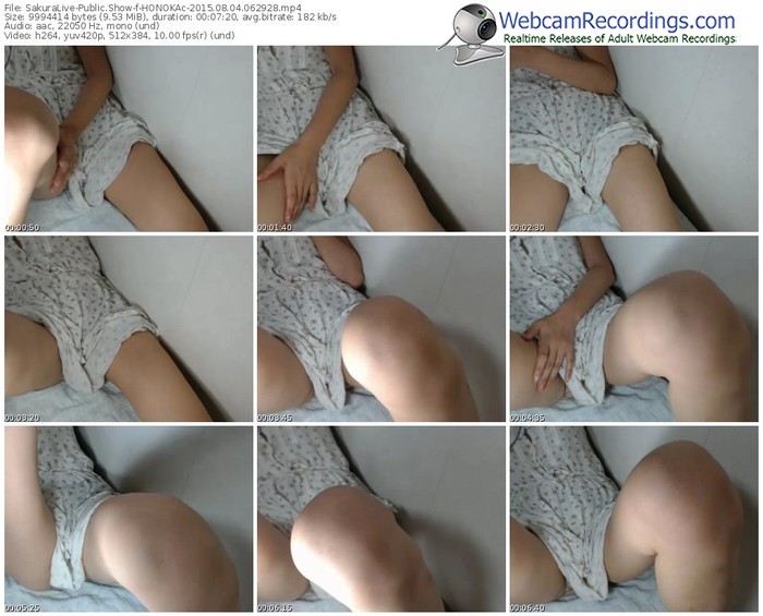 sakuralivejp-honokac-public-show-08_04_2015-06_29_28