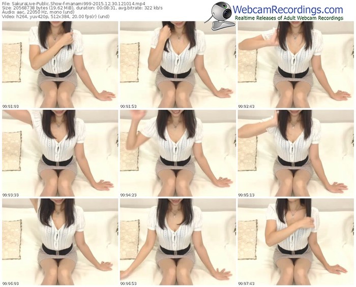 sakuralivejp-manami999-webcam-show-12_30_2015-12_10_14
